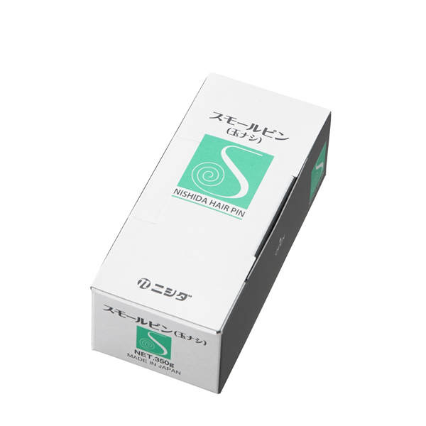スモールピン