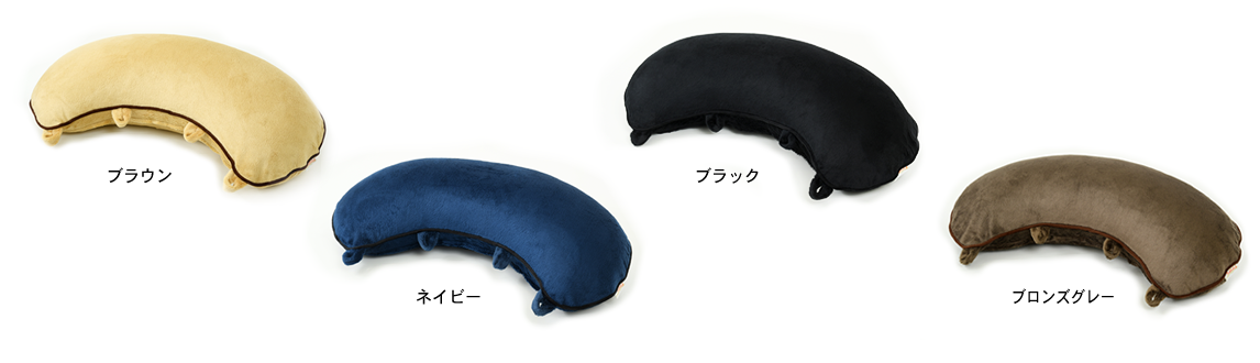 カラー